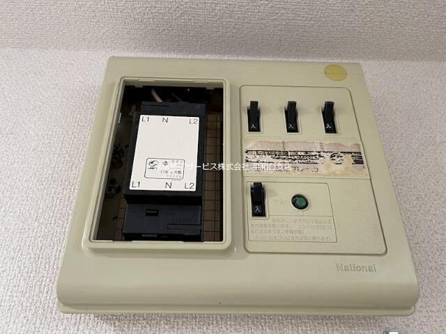 ジュネスハイムＡのその他