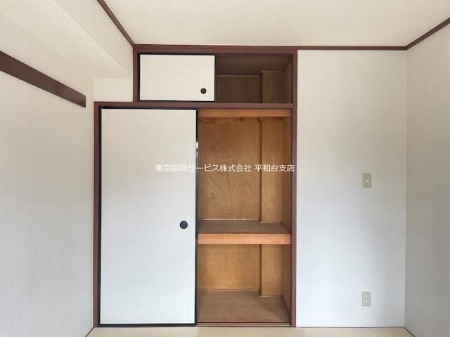ドルフ高松台の収納