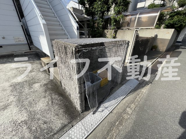 エステートピア中野のその他共用部分