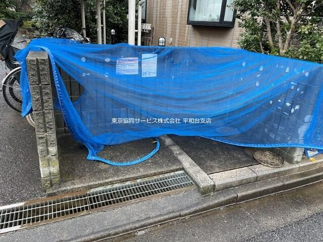 ラフィーネのその他