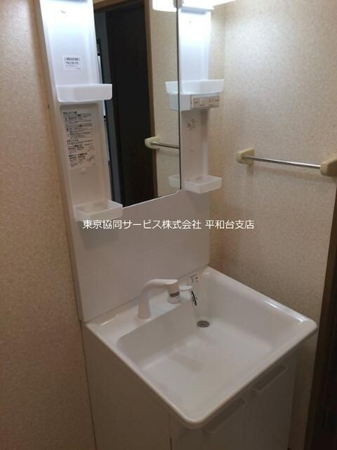 ラフィーネの洗面所