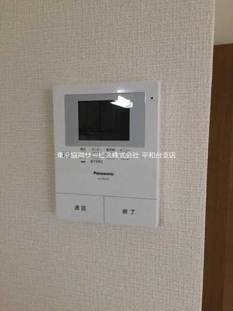 ラフィーネのセキュリティ