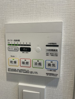 【設備】 | GENOVIA木場Ⅱ