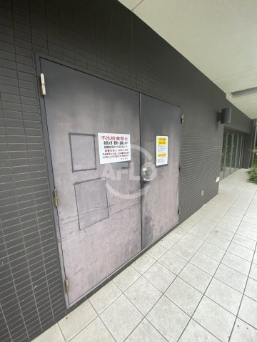 アプリーレ堺筋本町のその他|アプリーレ堺筋本町　ごみ置き場
