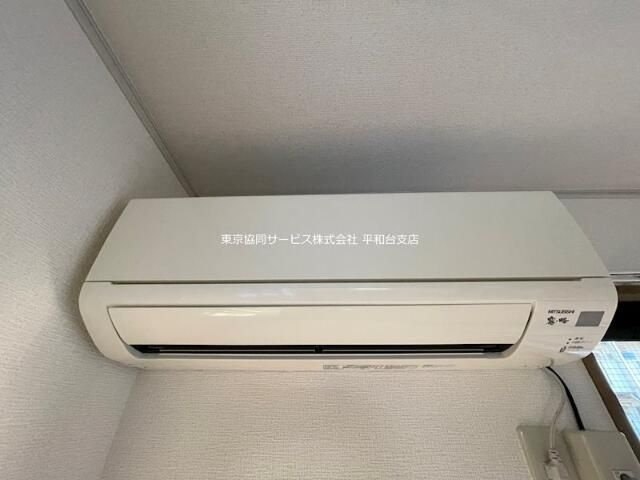 リベールの設備
