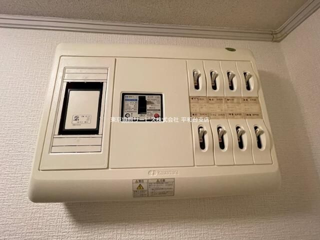 リベールの設備