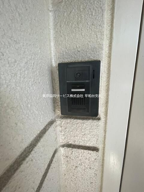 ビューテラス成増のその他