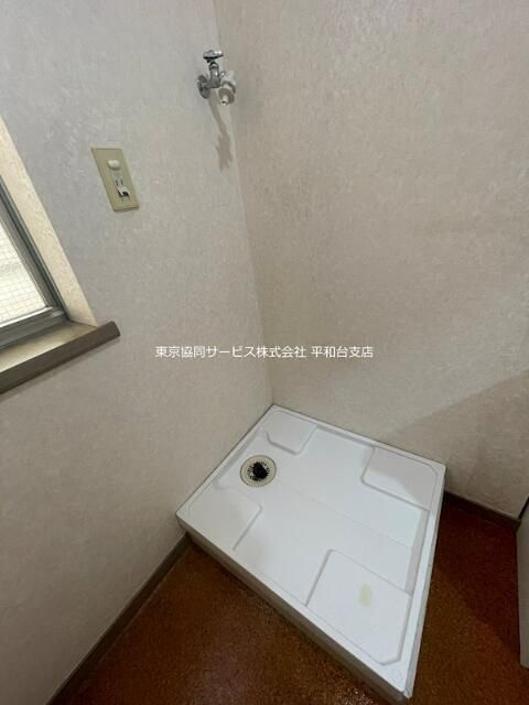 ビューテラス成増の設備
