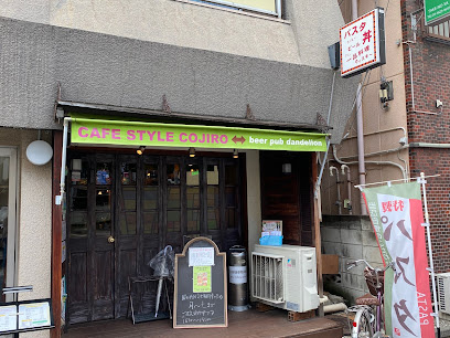 アンプルミエールの周辺