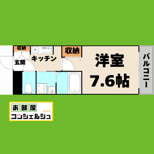 Ｓｕｎ Ｓｔａｔｅ白壁の間取り