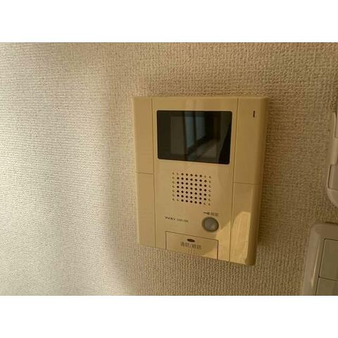 【セキュリティ】