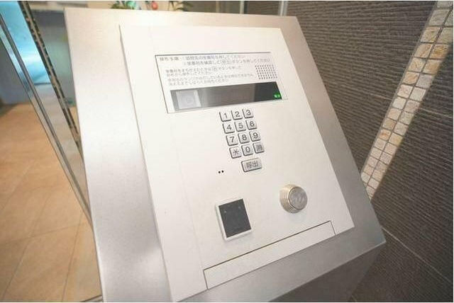 エルスタンザ駒形のその他