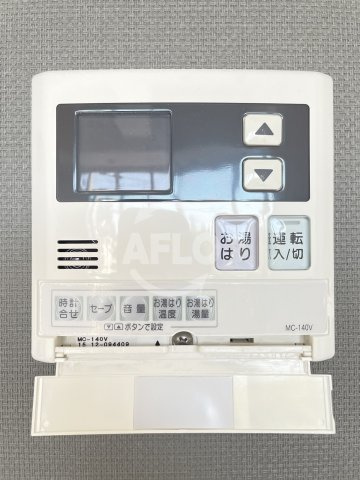 パークフロント北梅田の設備|パークフロント北梅田　設備