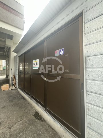 第5田村マンションの内装|ゴミ置き場
