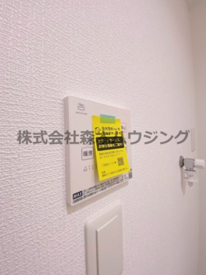 【設備】 | 　Tio Alba | 浴室乾燥機ついてます