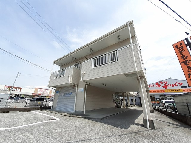 ハートフル園