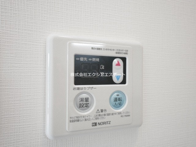 リヴィアス三明町の設備