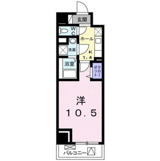 【間取り】 | ホライゾン　アヴェニュー