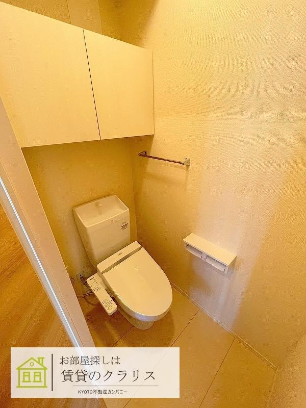 D-room桂西口のトイレ
