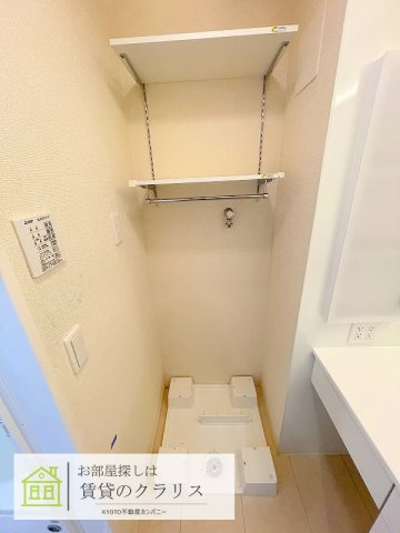 D-room桂西口