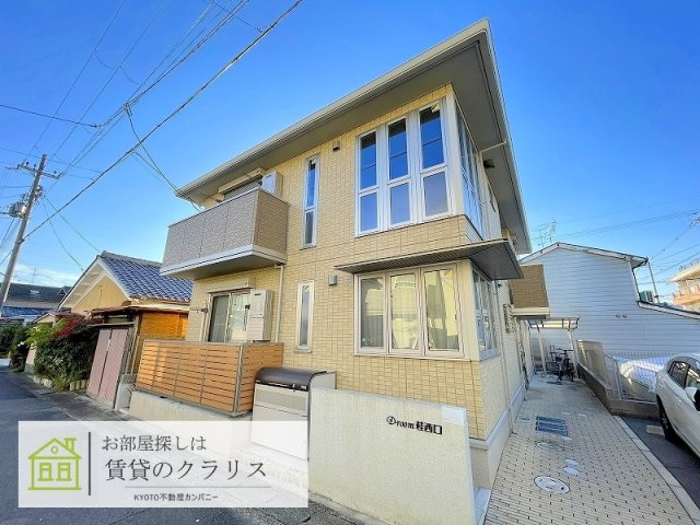 D-room桂西口の外観