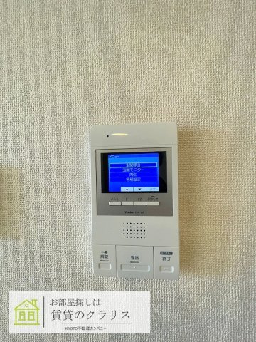 D-room桂西口