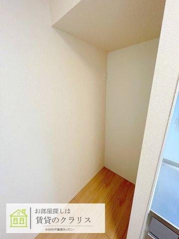 D-room桂西口