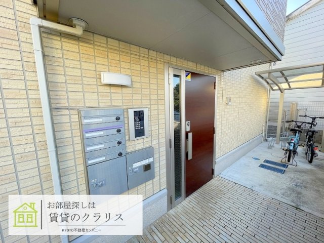 D-room桂西口