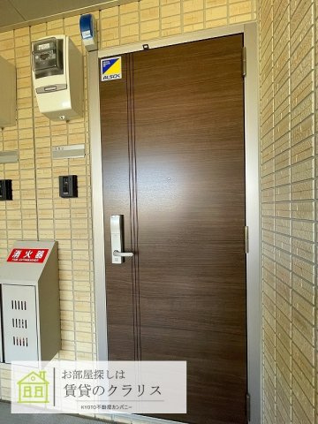 D-room桂西口