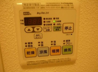 【設備】 | グレイス久が原