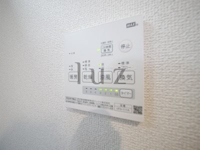 ルミエリア横浜の設備|浴室乾燥機完備！