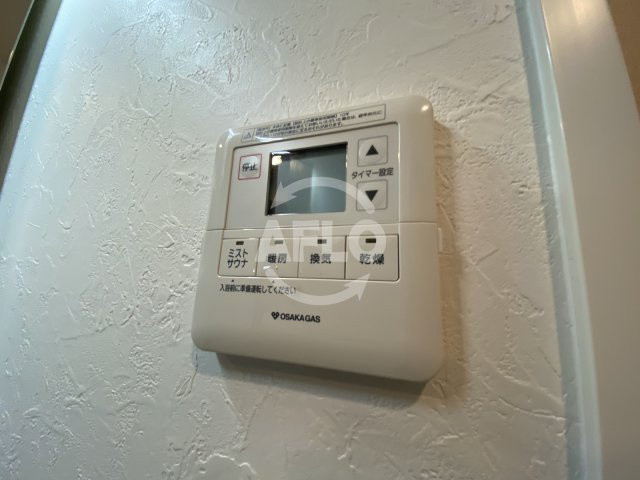 ノースヴィレッジ伍番館の設備|ノースヴィレッジ伍番館　浴室換気乾燥暖房機