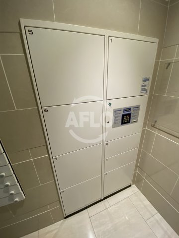 ノースヴィレッジ伍番館のその他共用部分|ノースヴィレッジ伍番館　宅配BOX