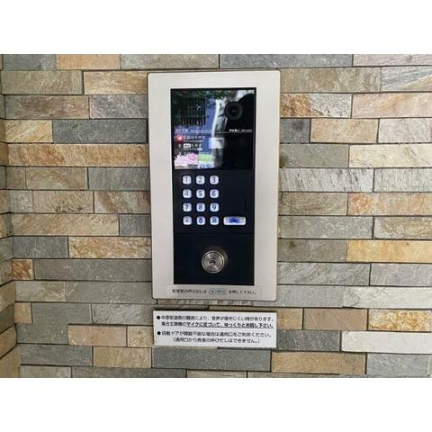 【セキュリティ】