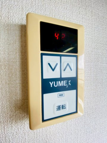 【設備】