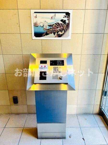 アイトー・ロワイヤル青横【おとり物件なし】#学生・社会人にオススメ！初期費用分割払いOK！のセキュリティ