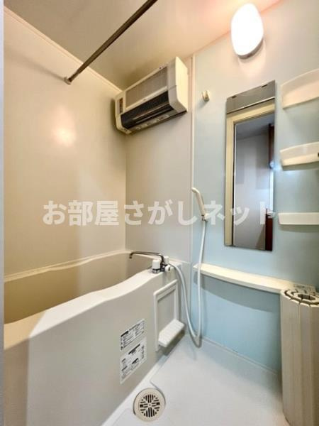 アイトー・ロワイヤル青横【おとり物件なし】#学生・社会人にオススメ！初期費用分割払いOK！の浴室