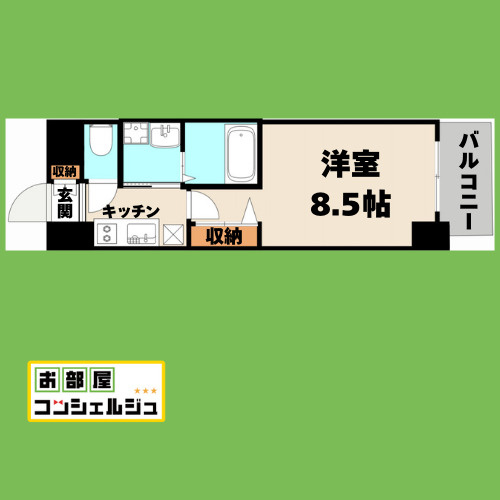 エントピア桜山の間取り