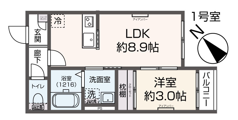 ダンデライオンの間取り