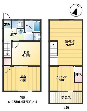 神戸市灘区寺口町の一戸建ての間取り