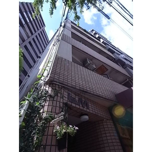 神戸市灘区大内通３丁目の賃貸マンションの外観