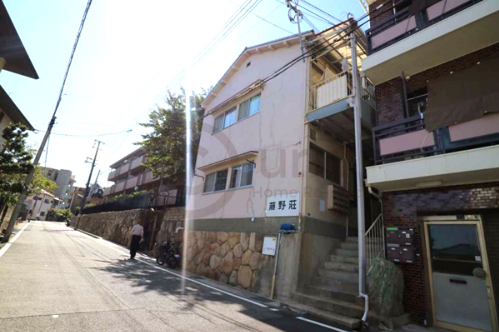 藤野荘の外観