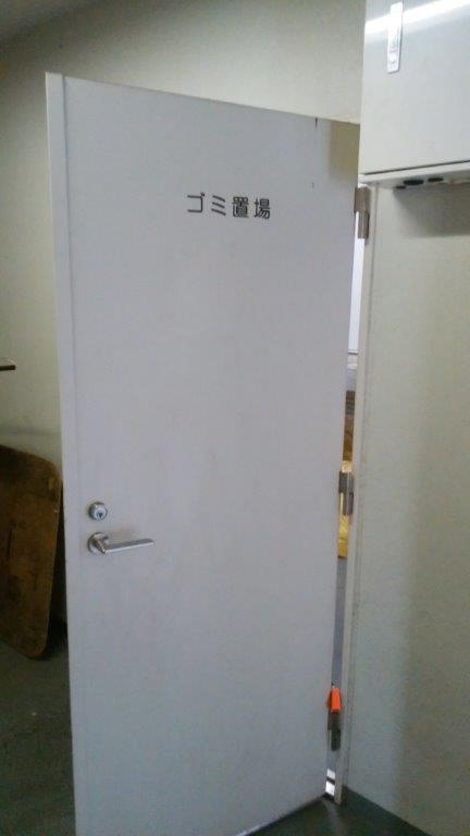 プライムアーバン武蔵小金井Ⅱの設備|敷地内ごみ置き場