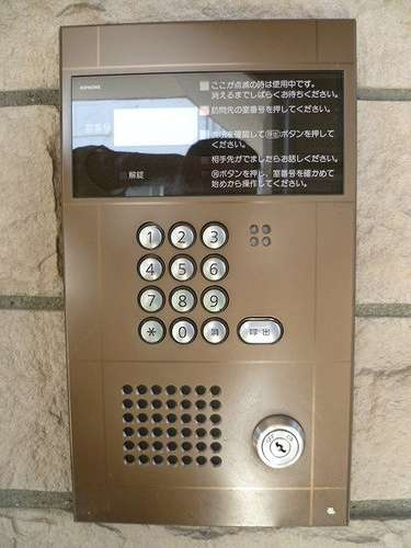 狛江市中和泉５丁目の賃貸マンションのセキュリティ|オートロック