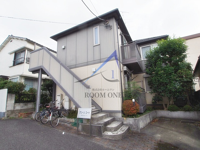 グリーンコート