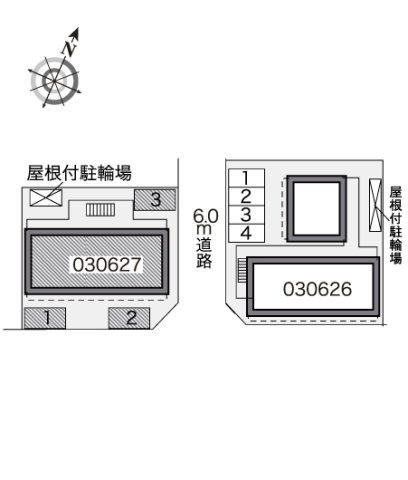 レオパレスバルミィウインドのその他
