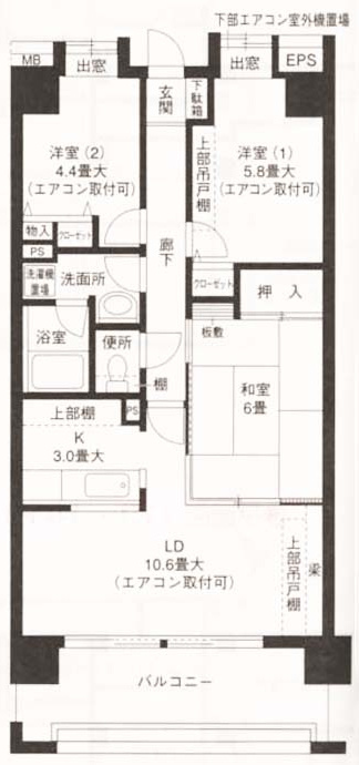 ※代表写真を使用しております。