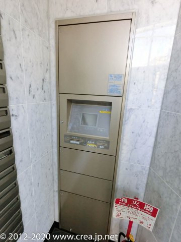 ゴールドクレストのその他共用部分