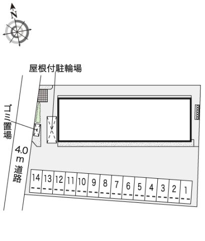 レオネクストラ　ファミーユのその他