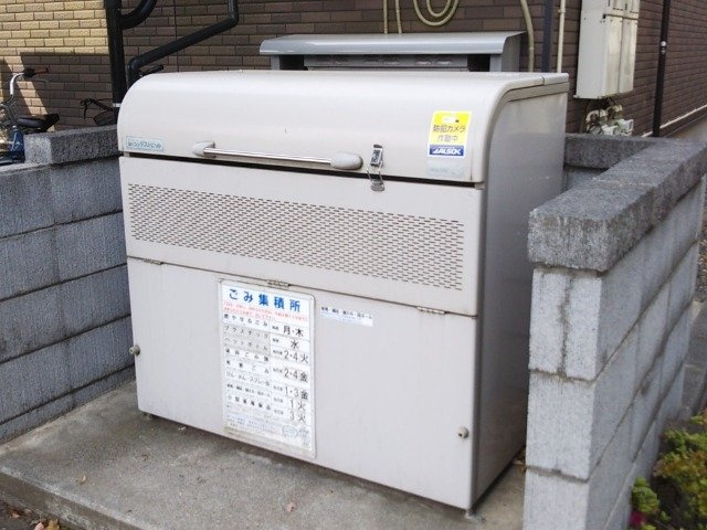 レオネクストエステシティⅢのその他